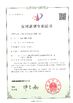 Çin Shenzhen Learnew Optoelectronics Technology Co., Ltd. Sertifikalar